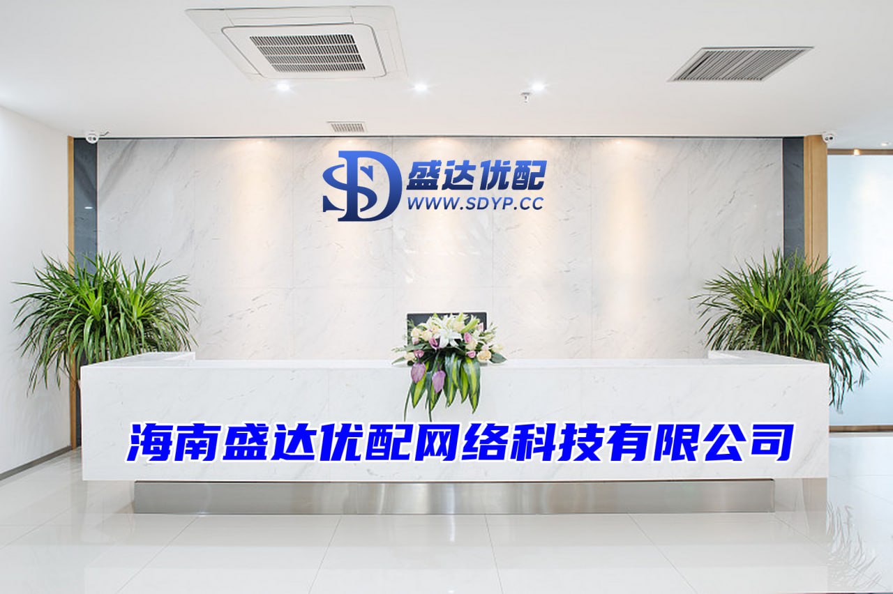 配资炒股网股票所以基本上就是想玩......SP+尘心的朋友